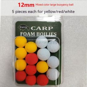 Super Large Buoyancy Fishing Beads Carp Fishing Foam Float Reverse Bottom Lure White Amur Black Carp European Style (Option: Reddish Yellow White 12mm)